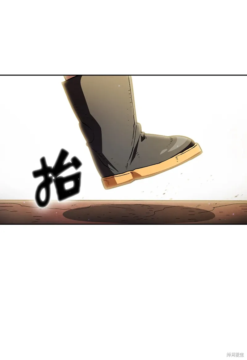 第135话 第9页