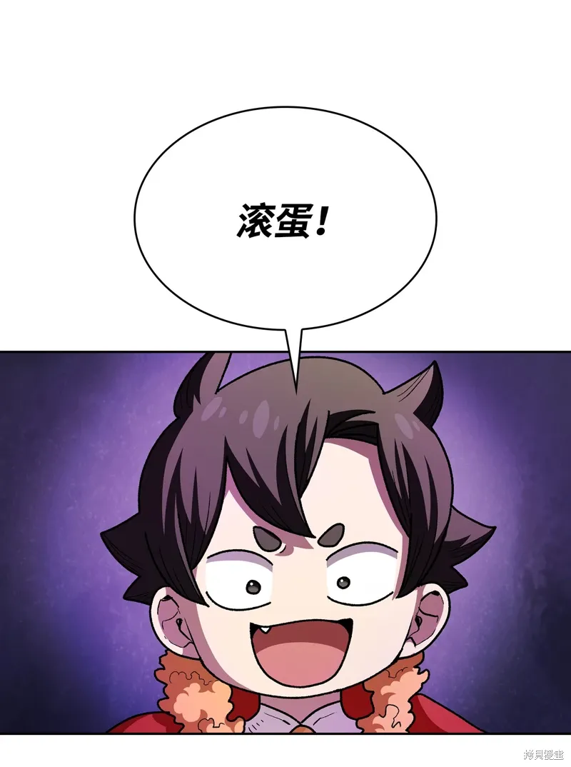 第135话 第15页