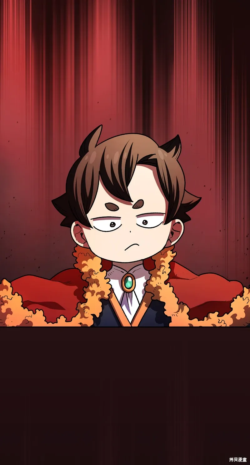 第135话 第19页
