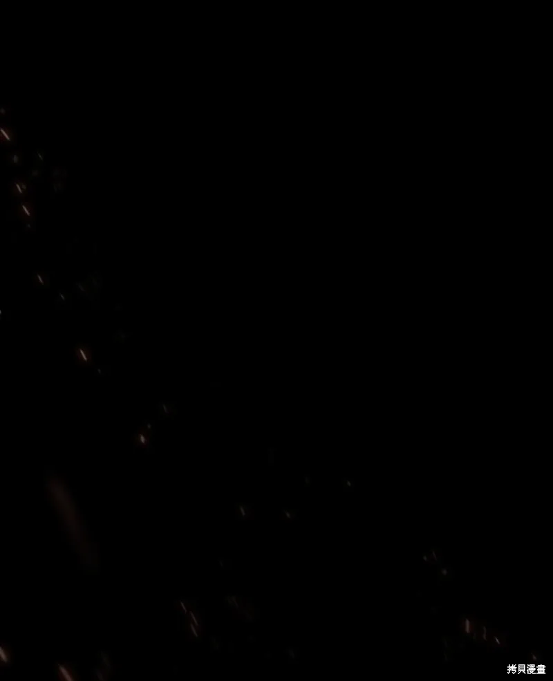 第135话 第22页