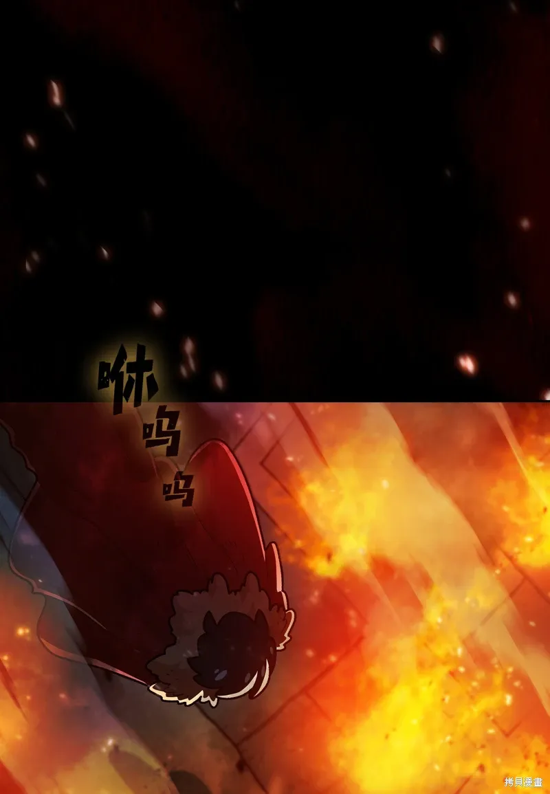 第135话 第25页