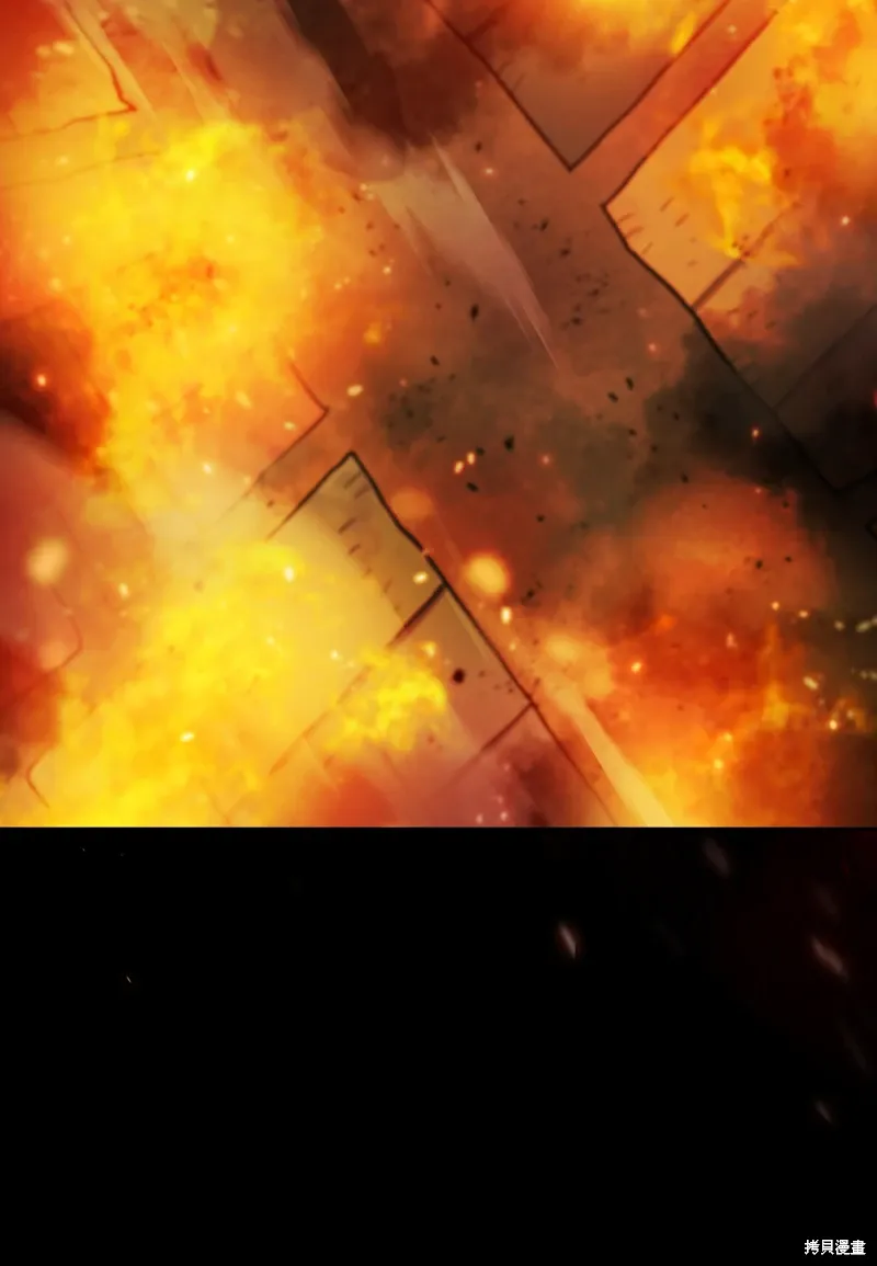 第135话 第26页