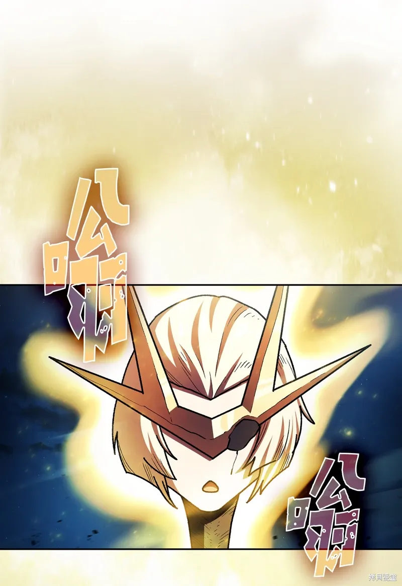 第135话 第32页