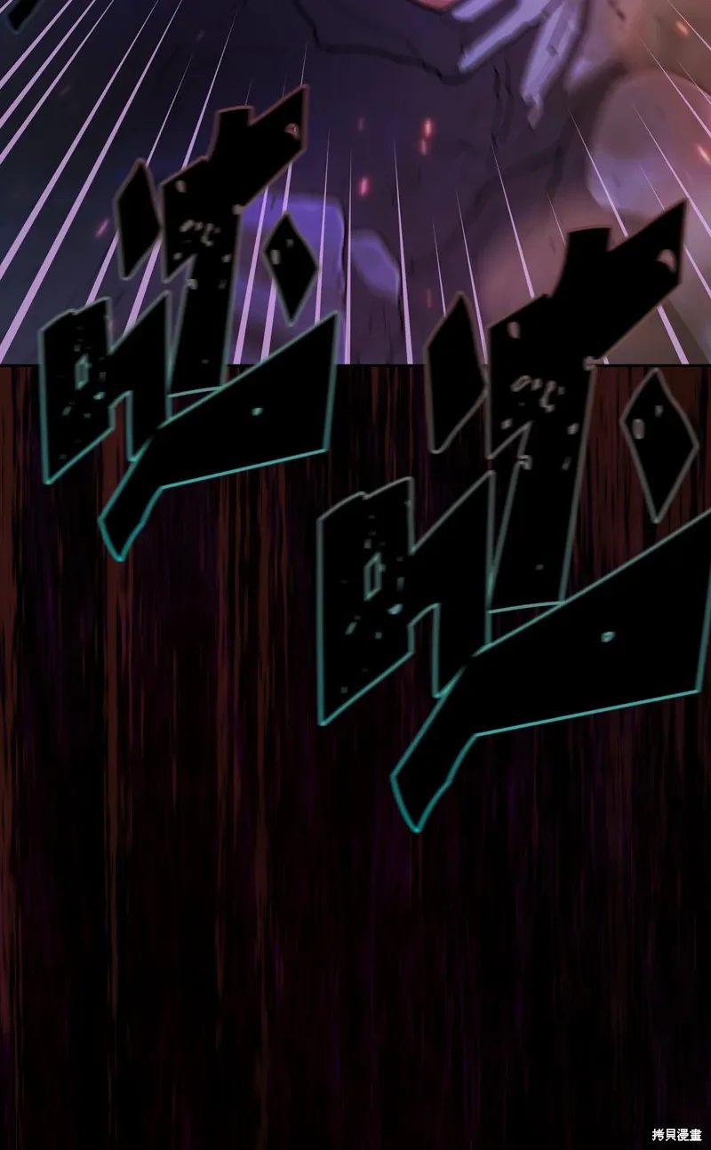 第135话 第47页