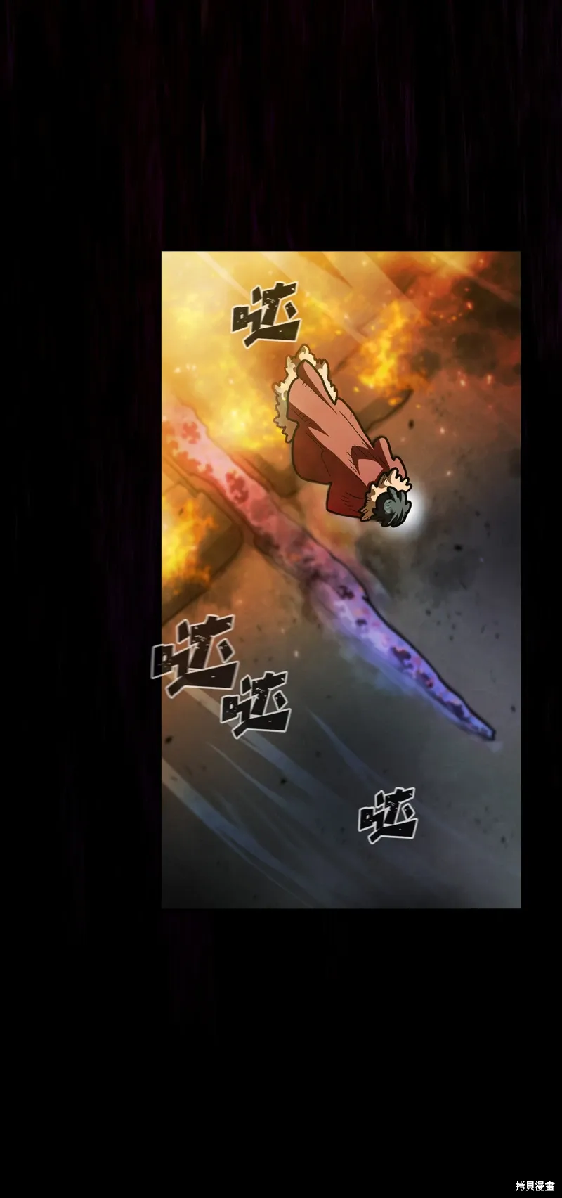 第135话 第48页
