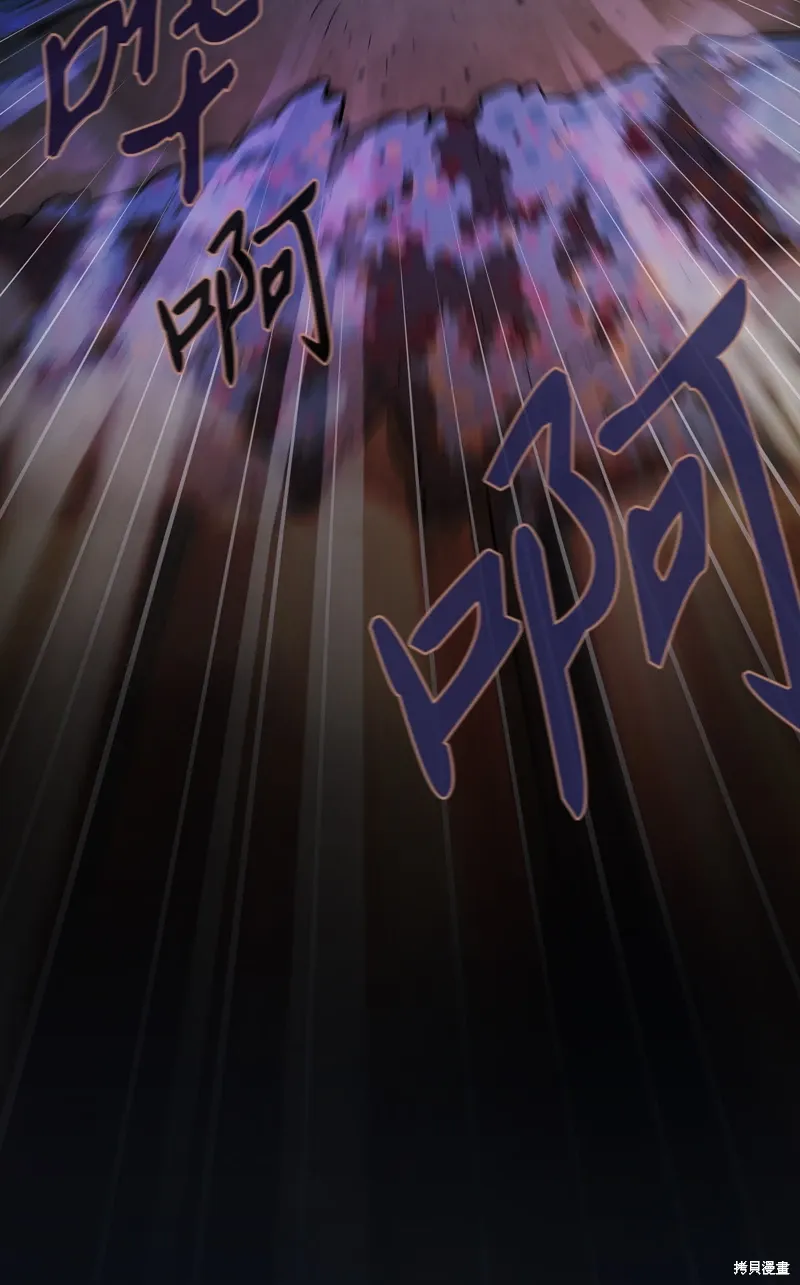 第135话 第53页
