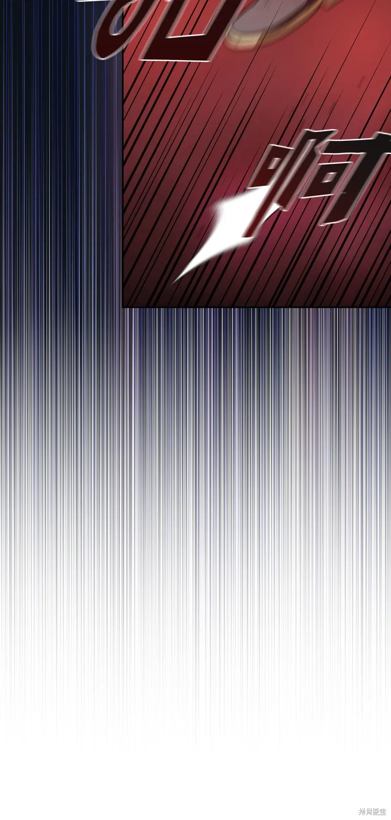 第135话 第62页