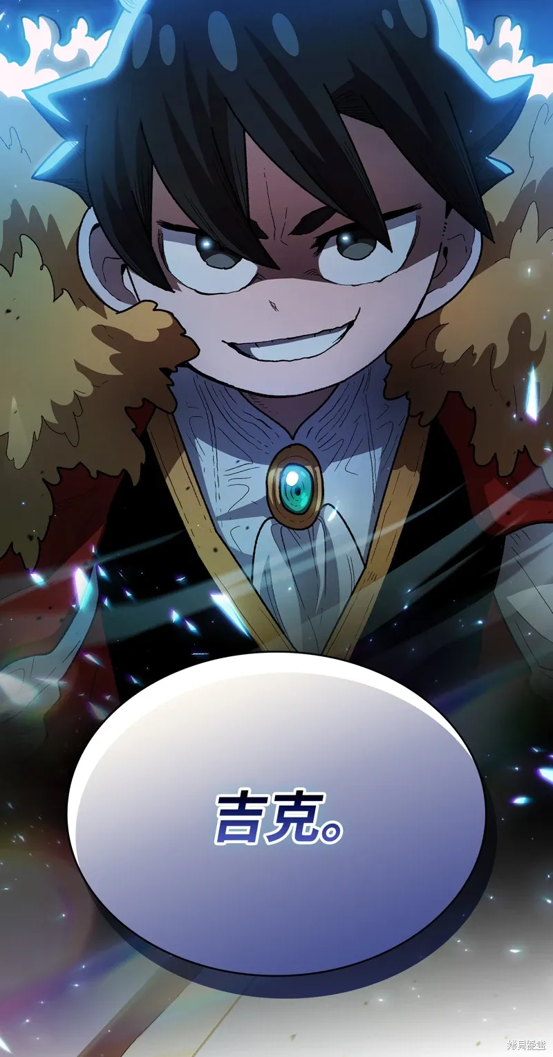 第135话 第76页