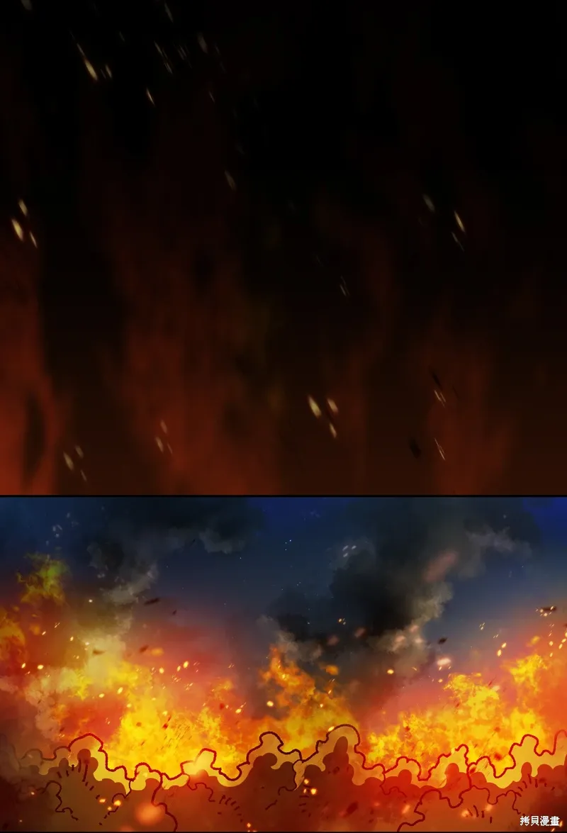 第136话 第1页