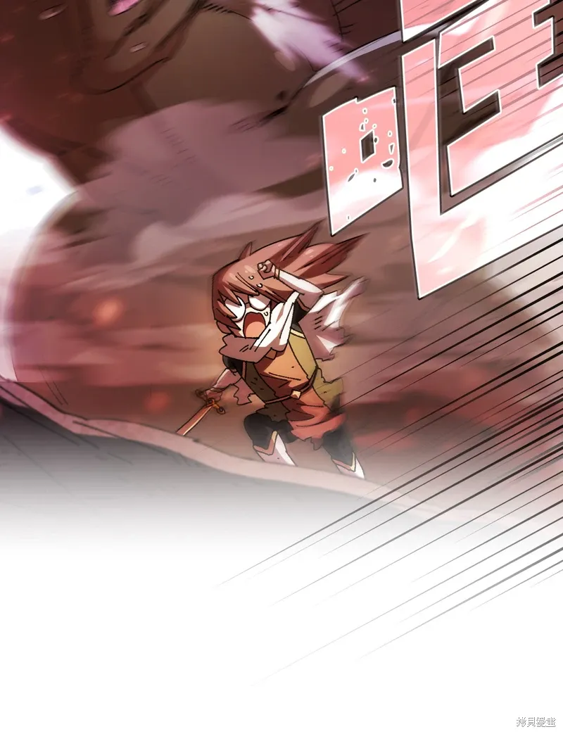 第136话 第17页