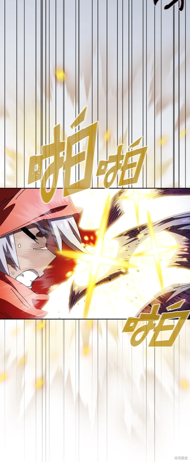 第136话 第25页