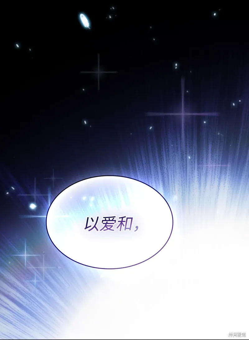 第136话 第37页