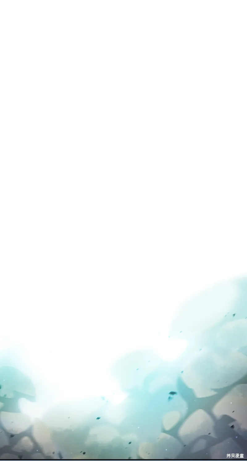第136话 第44页