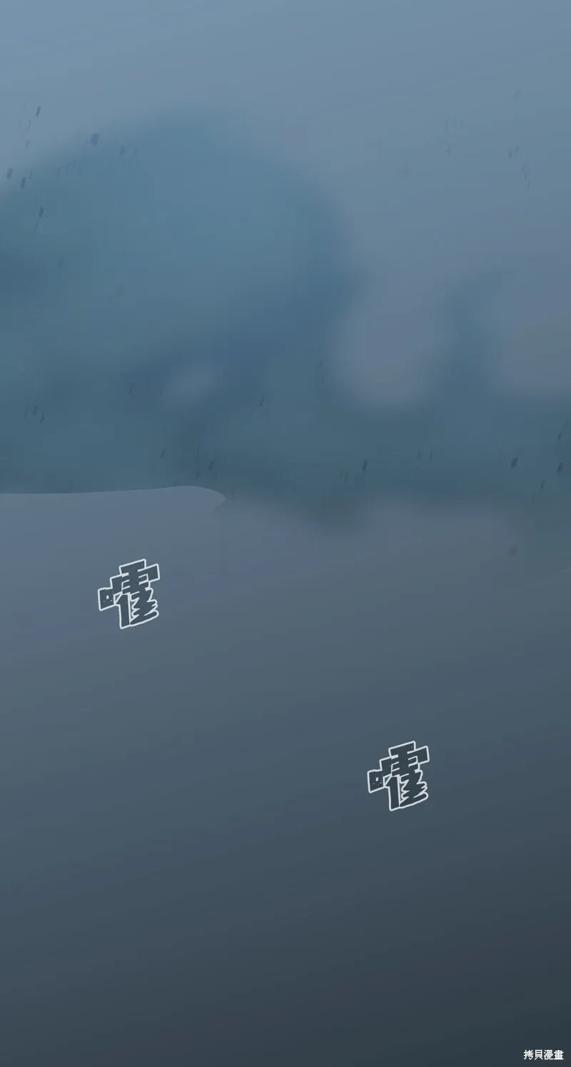 第136话 第45页