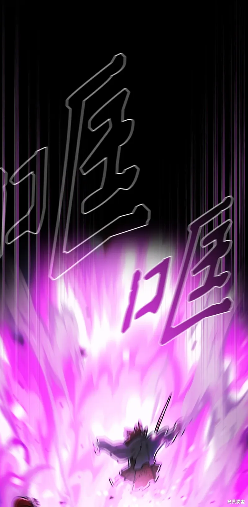 第136话 第47页