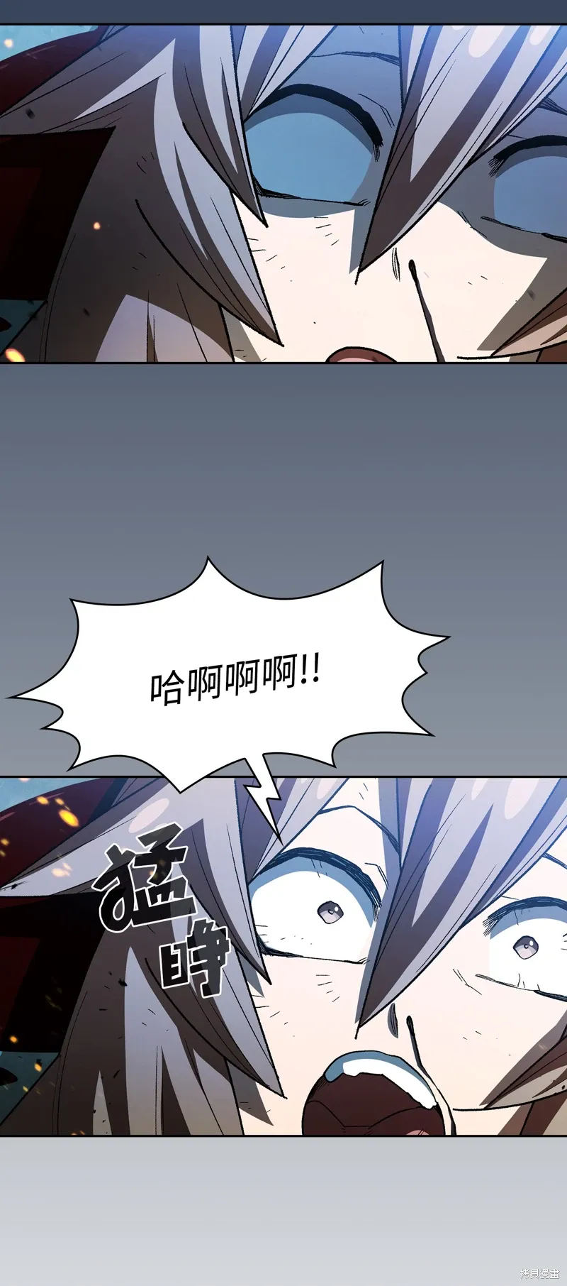 第136话 第62页