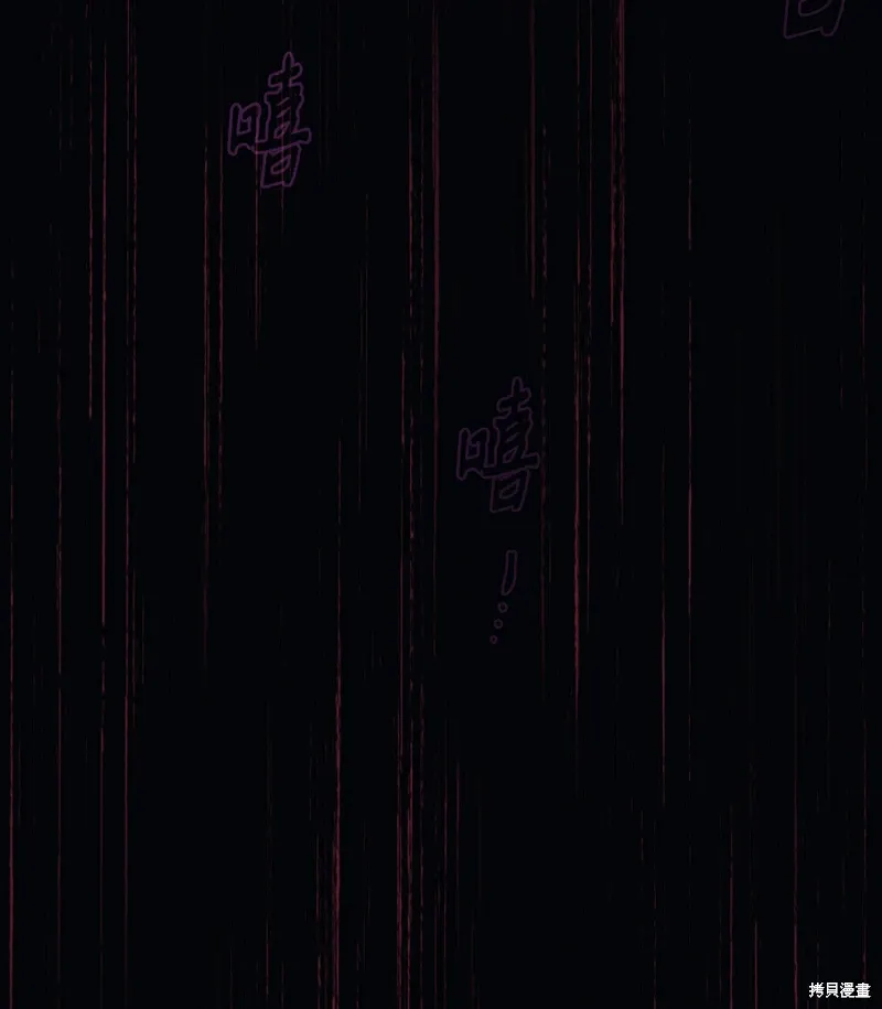 第136话 第66页
