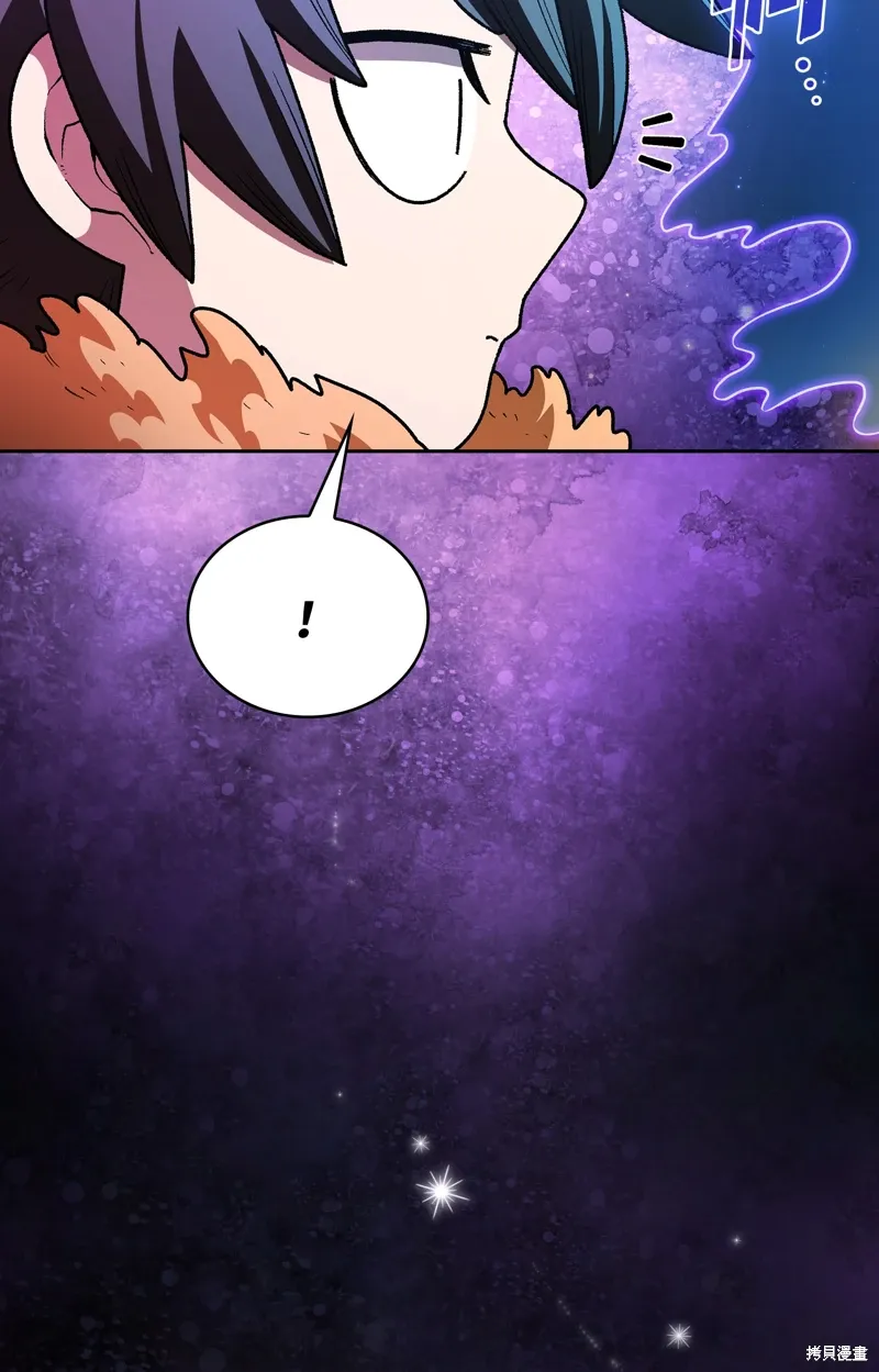 第137话 第8页
