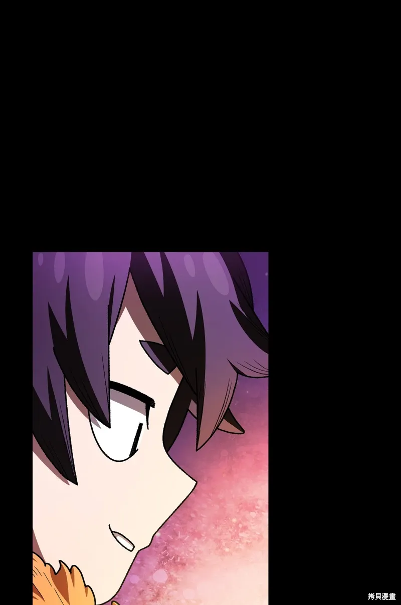 第137话 第25页