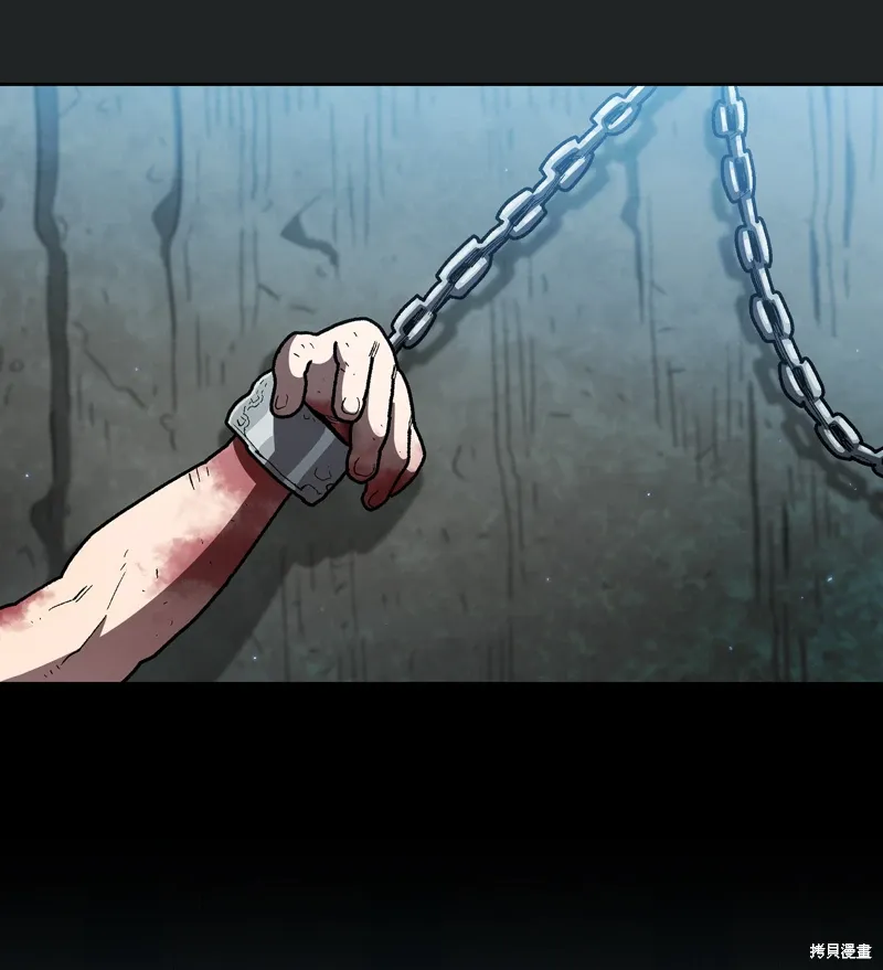 第137话 第63页