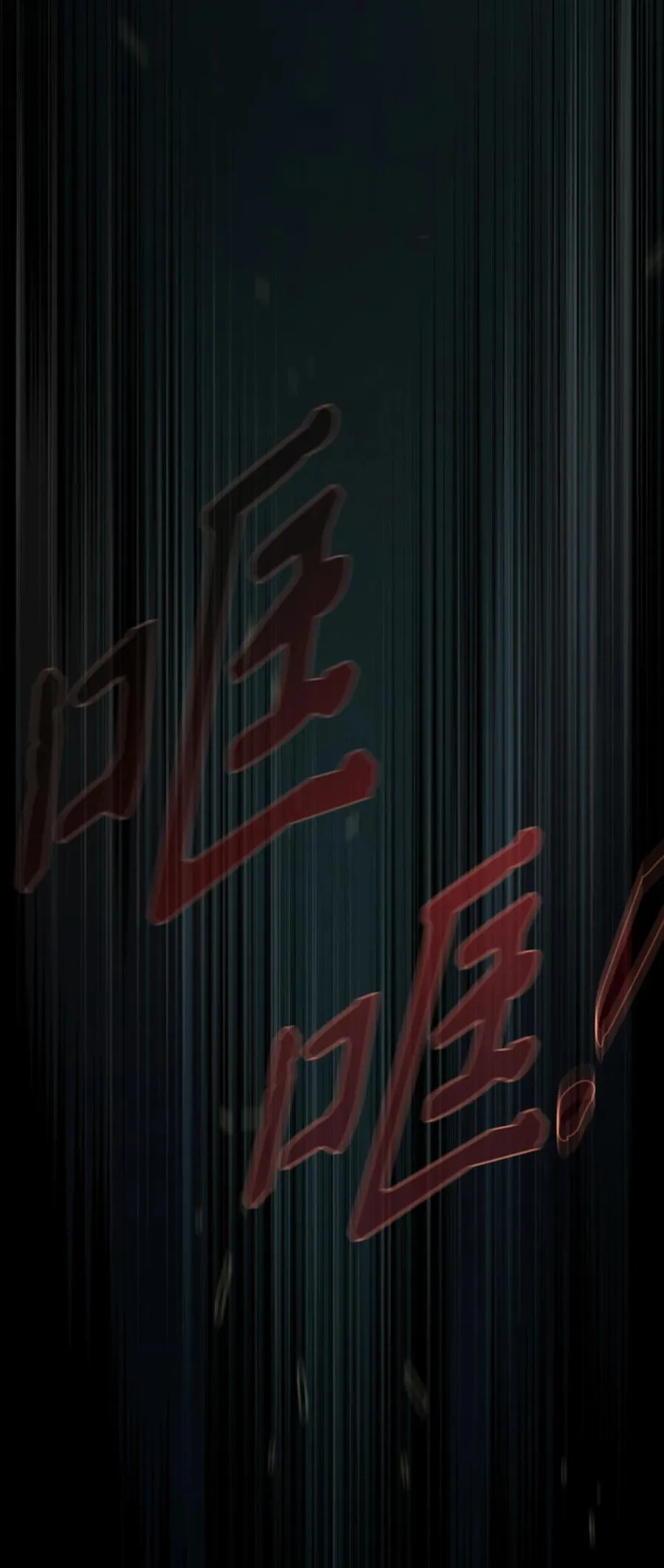 140 初代精灵 第6页