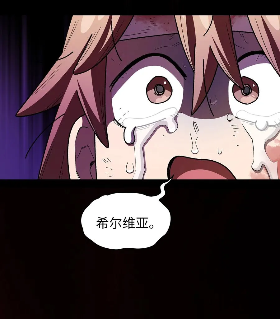 140 初代精灵 第15页