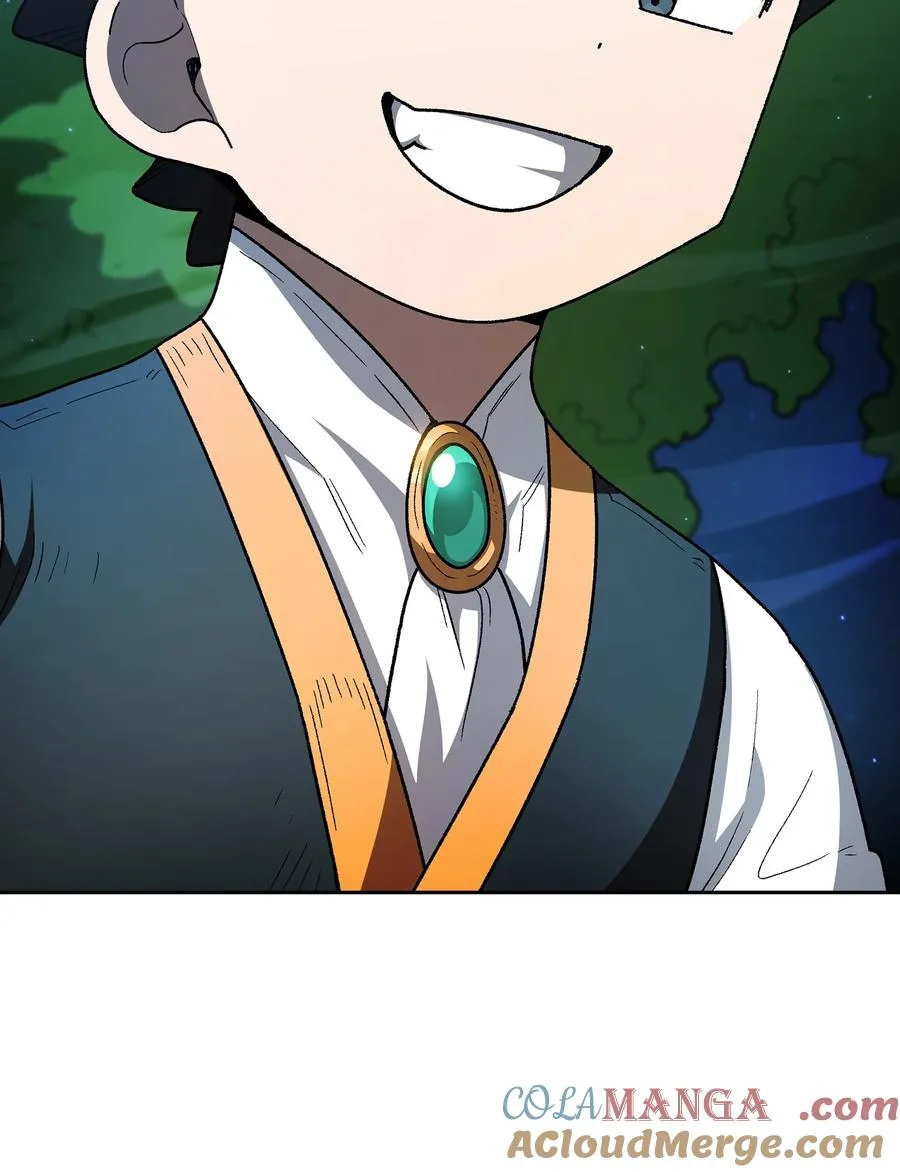 141 收服初代精灵 第37页