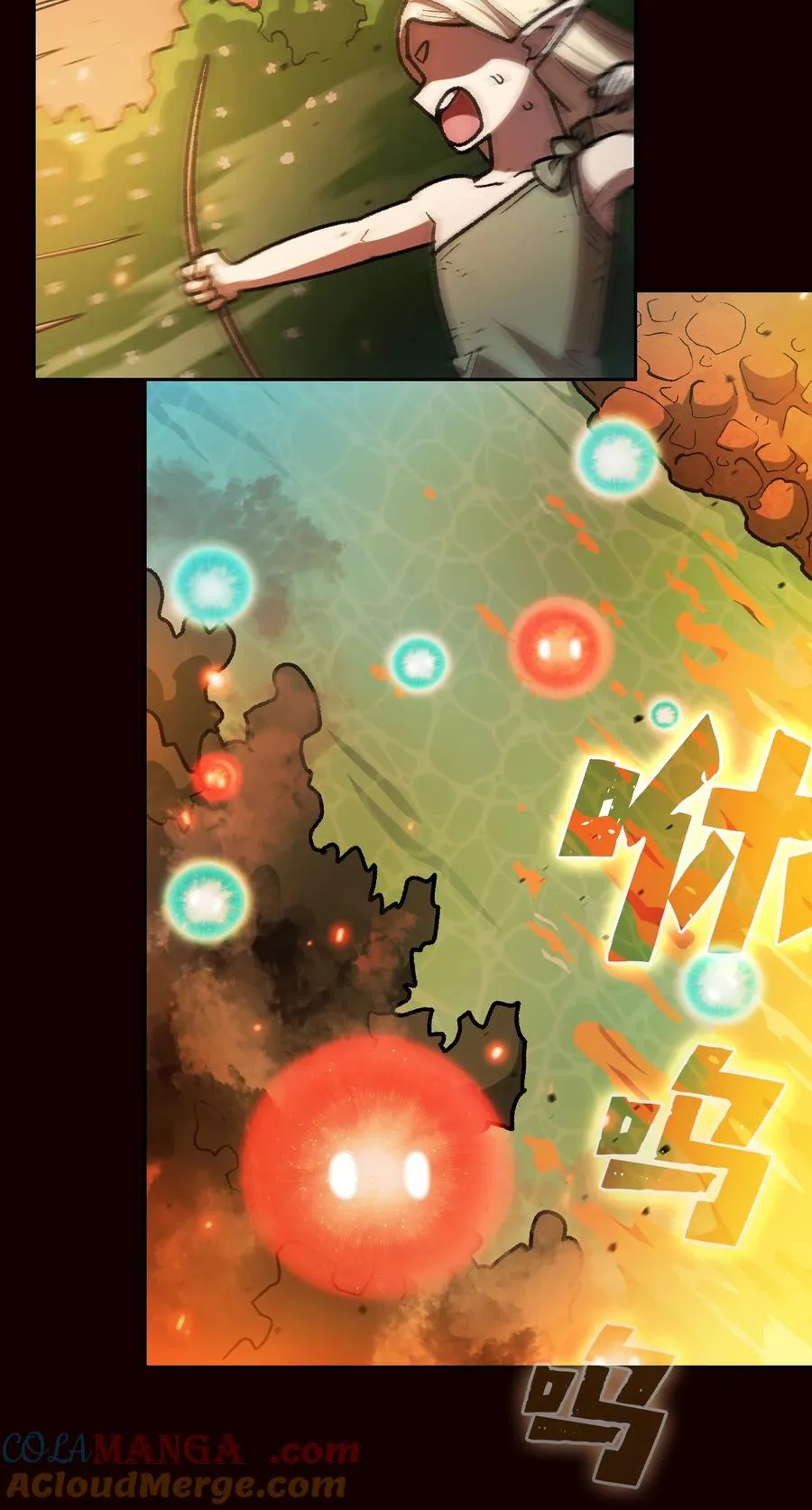 143 吉克再次战败 第13页