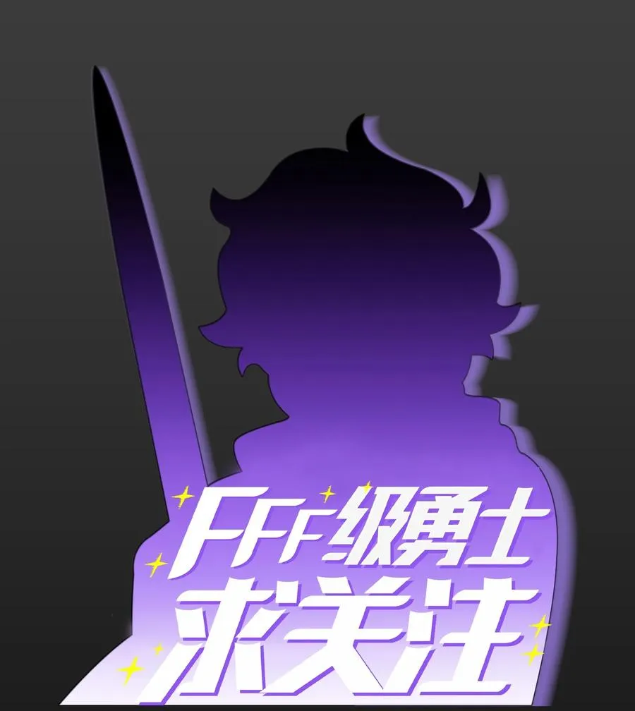 147 熟悉的拍卖会 第5页