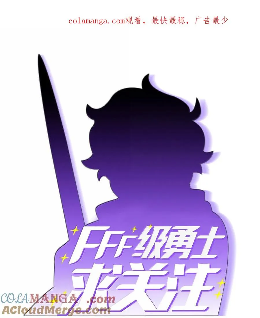 148 混沌世界精灵 第1页