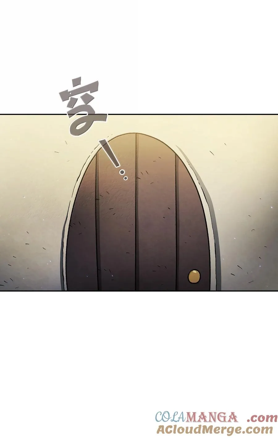 148 混沌世界精灵 第31页