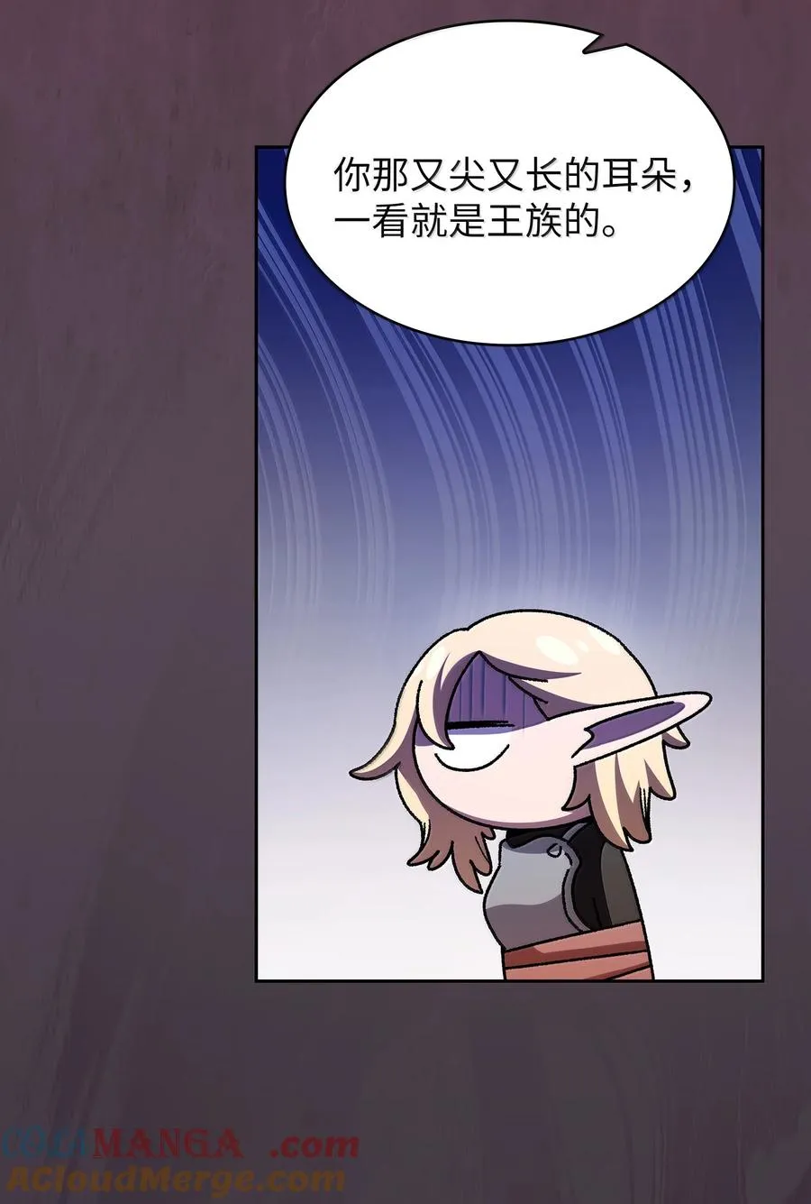 148 混沌世界精灵 第46页