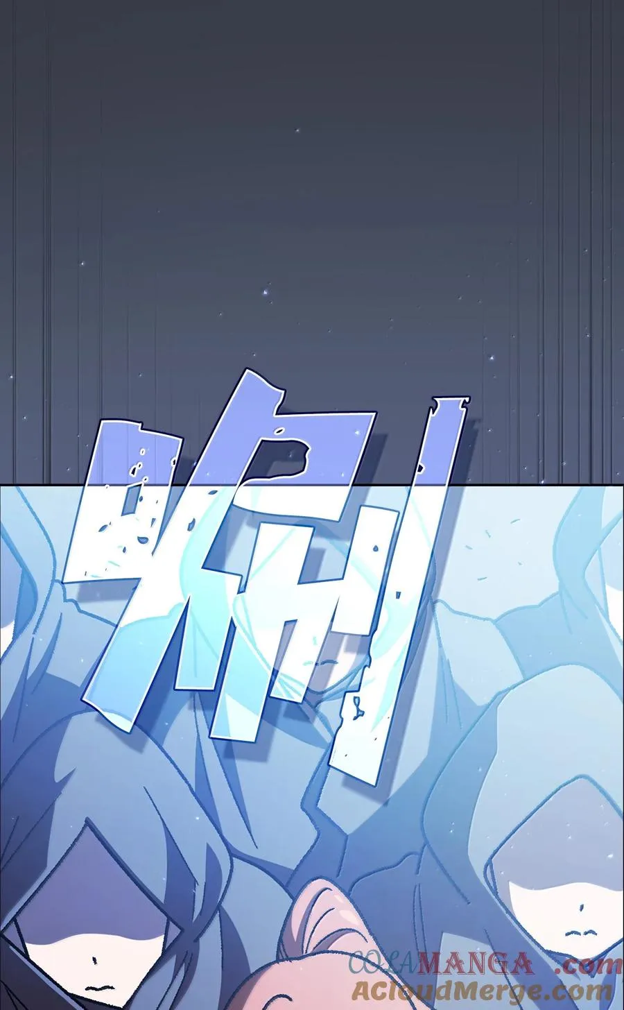 152 拿到遗物 第49页