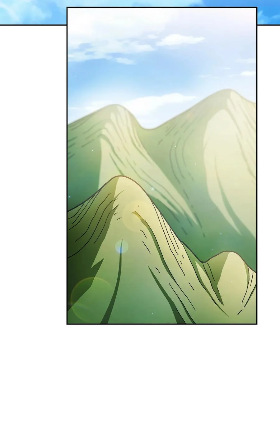 154 黑匣子 第36页