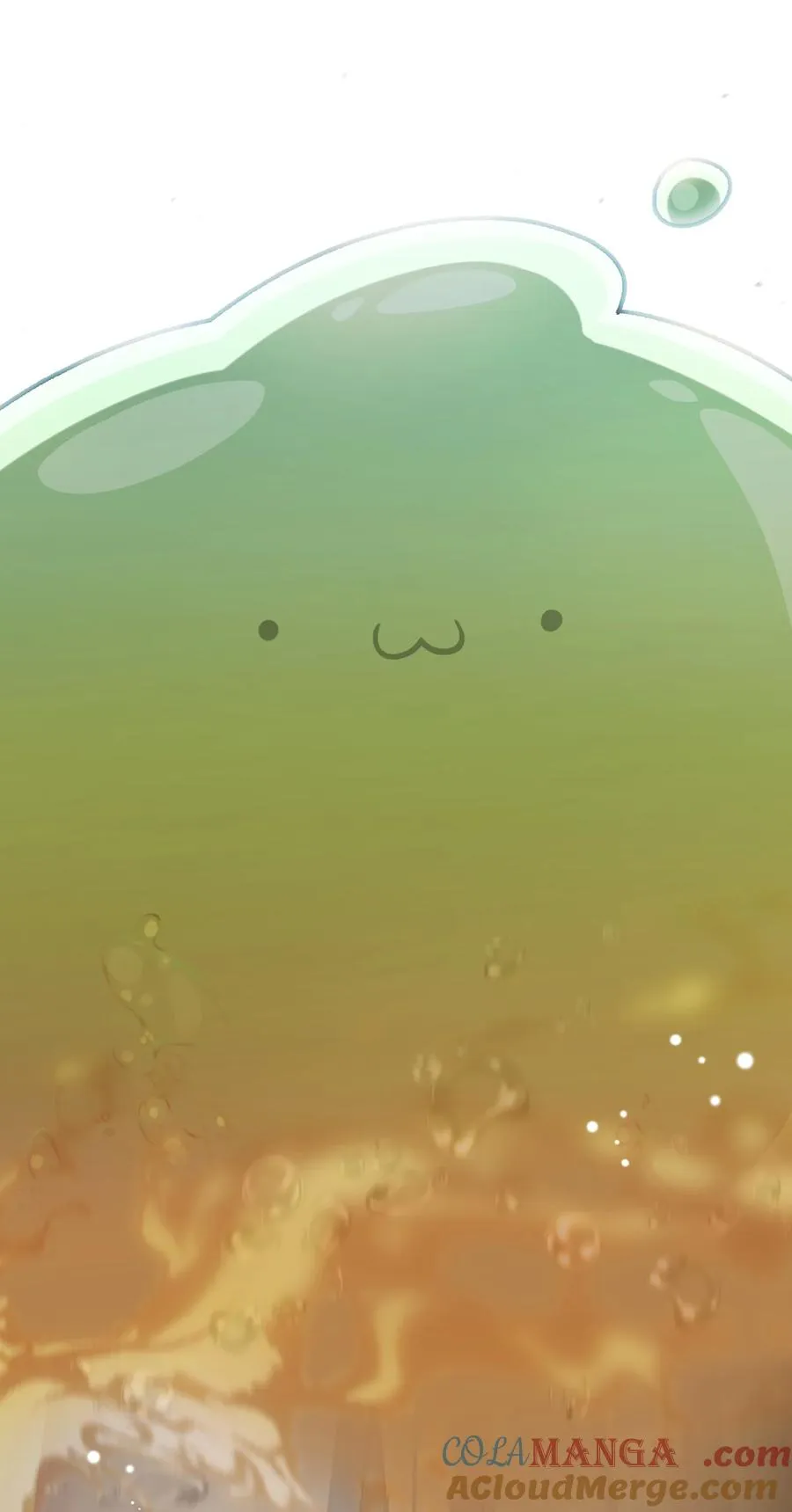 154 黑匣子 第58页