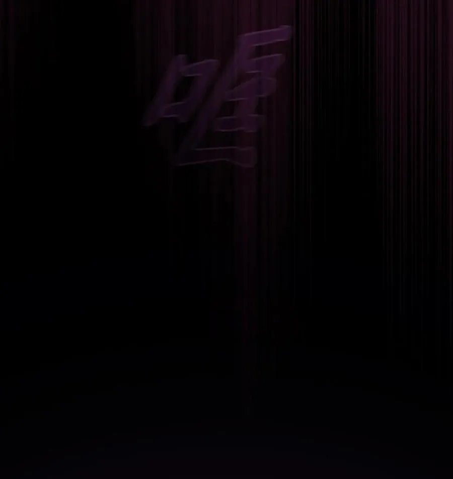 155 对战奴比乌斯1 第3页