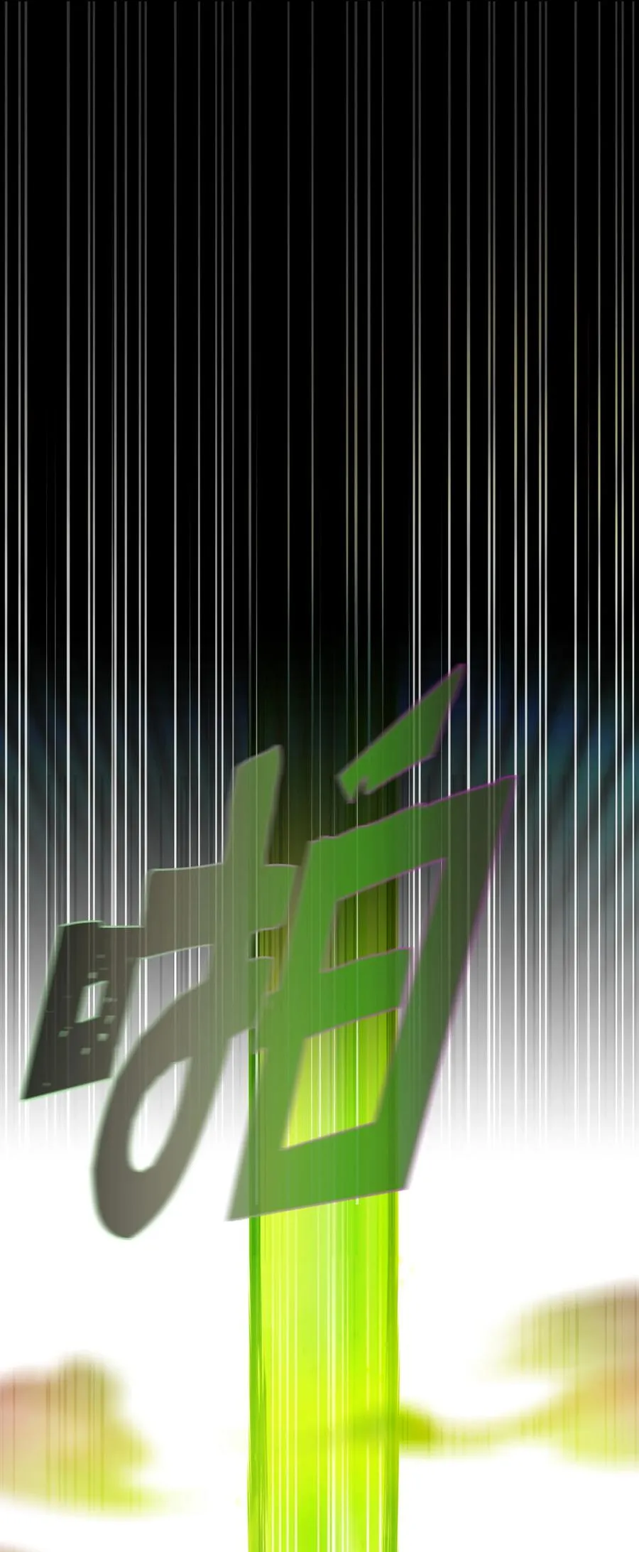 155 对战奴比乌斯1 第89页