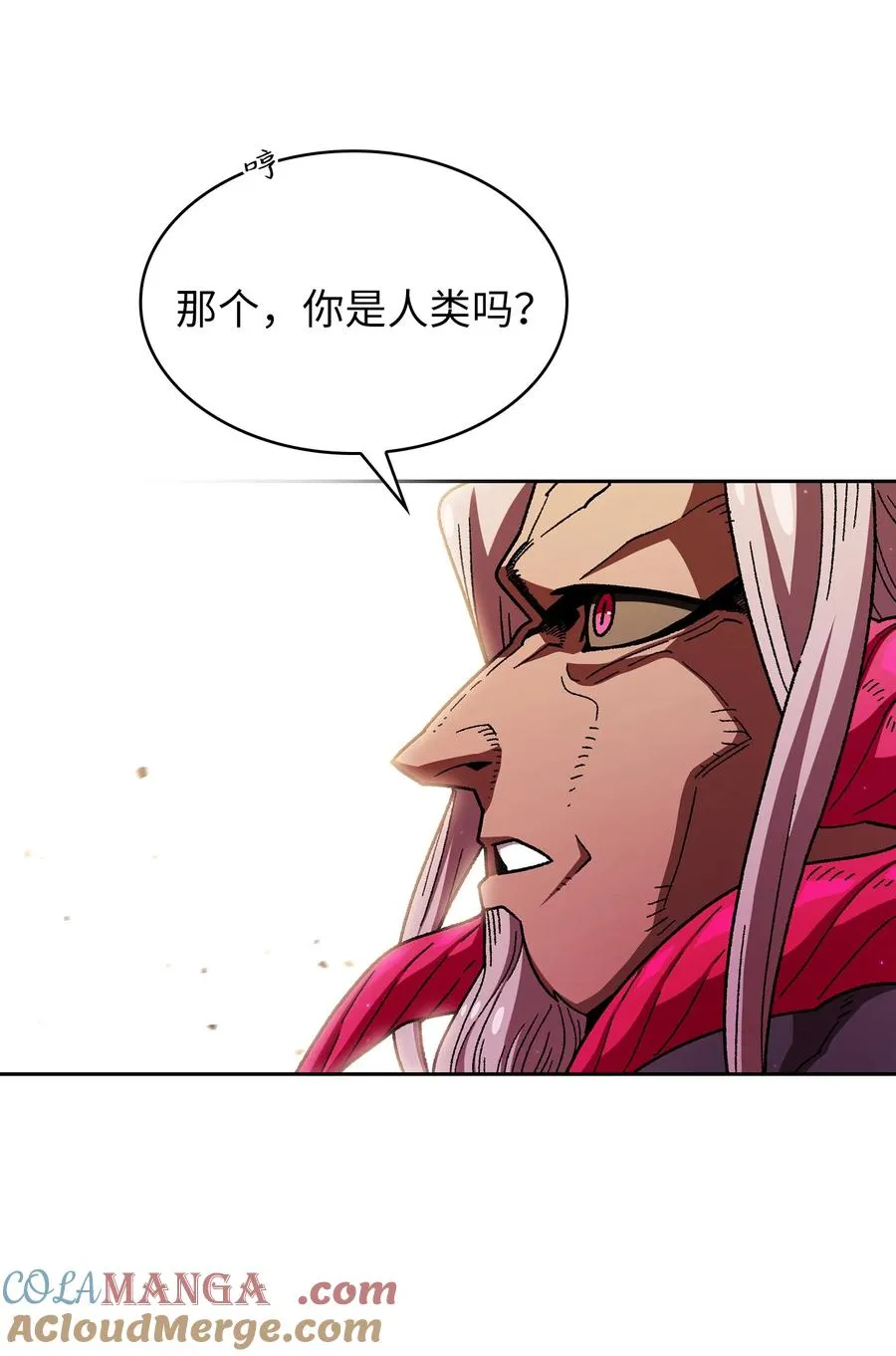 156 对战奴比乌斯2 第10页