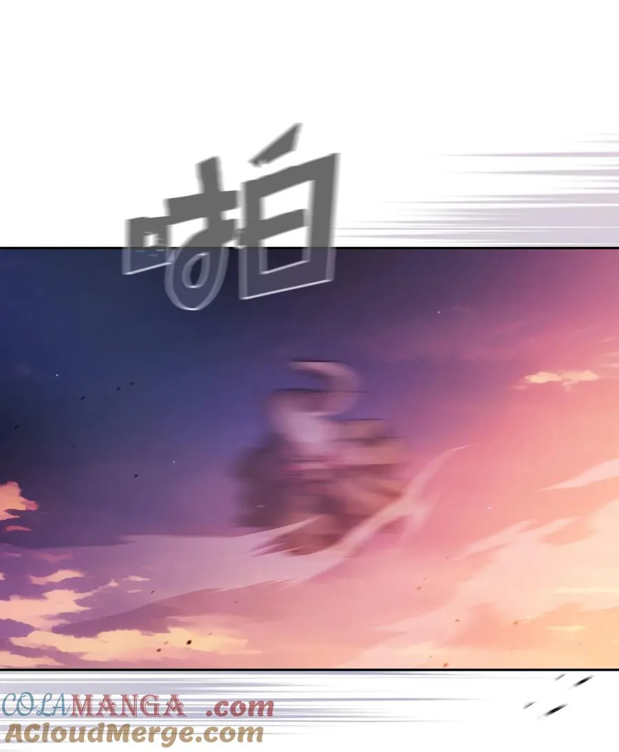 156 对战奴比乌斯2 第13页