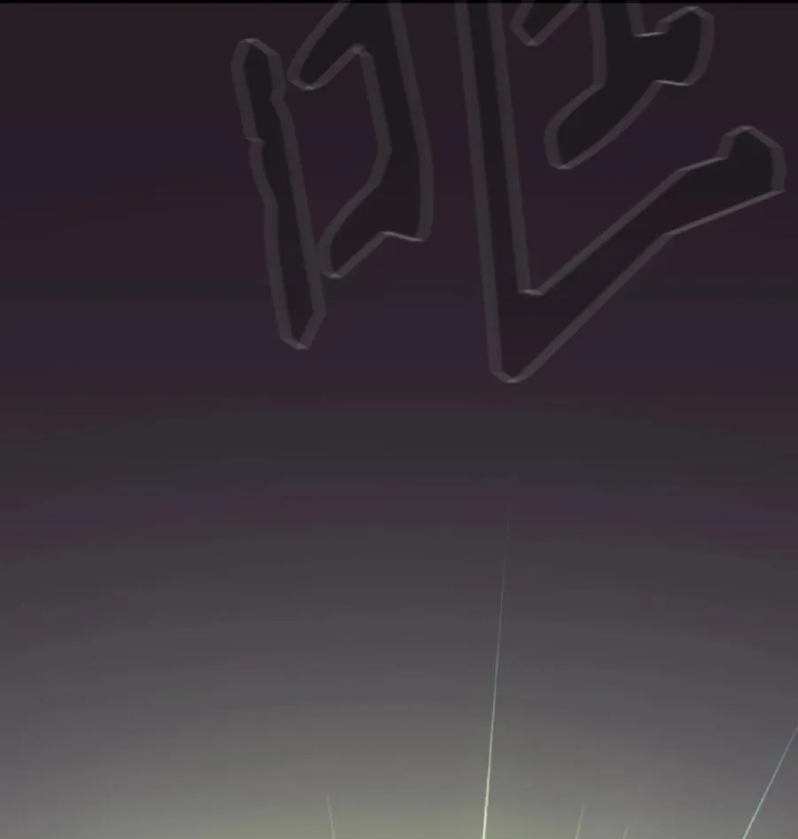 156 对战奴比乌斯2 第30页