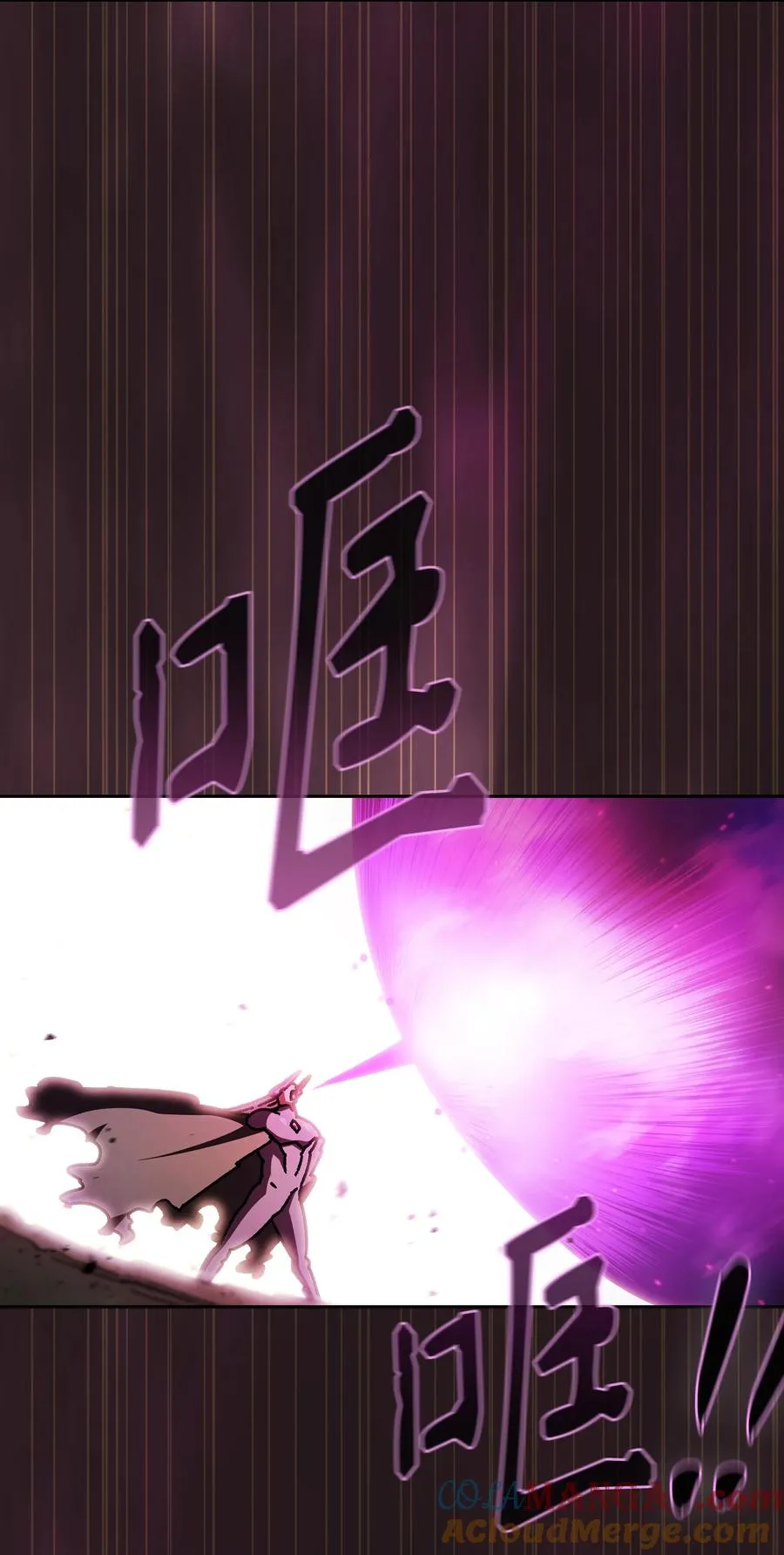 156 对战奴比乌斯2 第43页