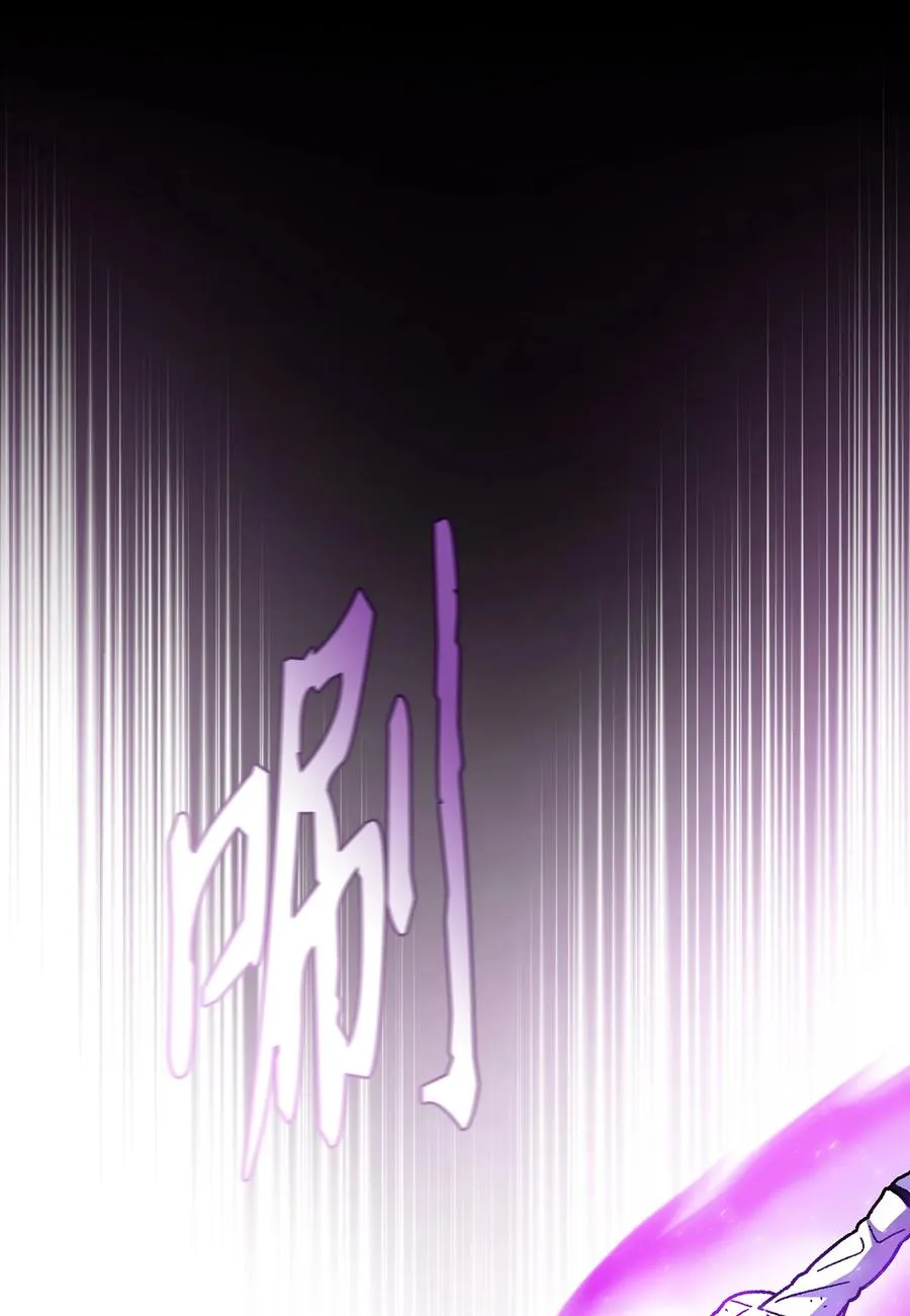157 对战奴比乌斯3 第12页