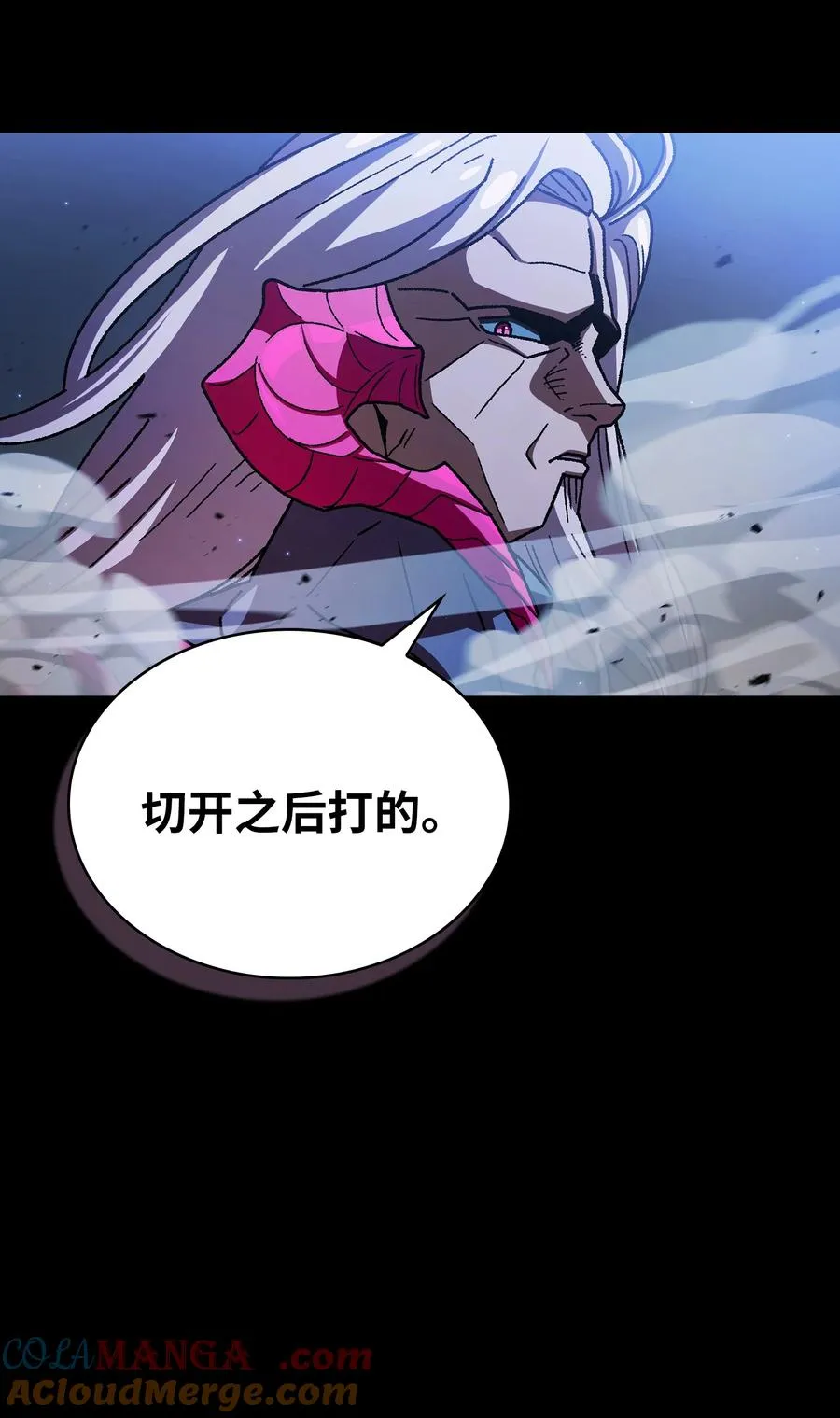 157 对战奴比乌斯3 第22页