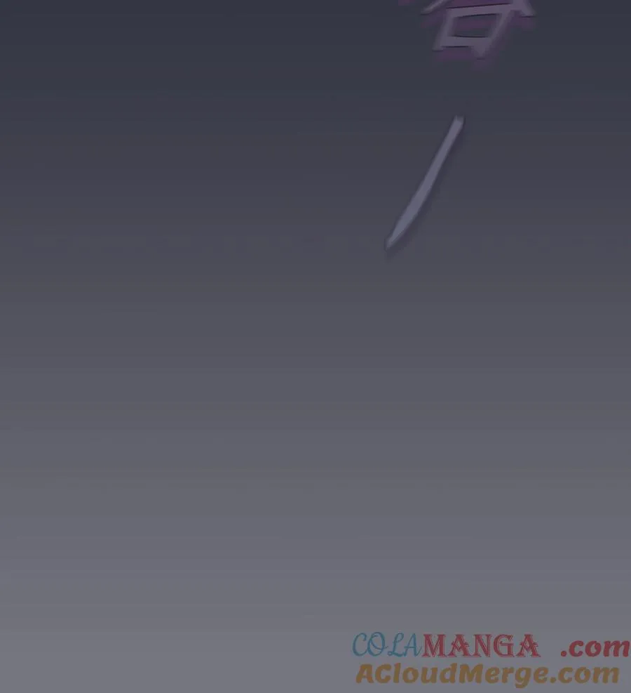 157 对战奴比乌斯3 第49页