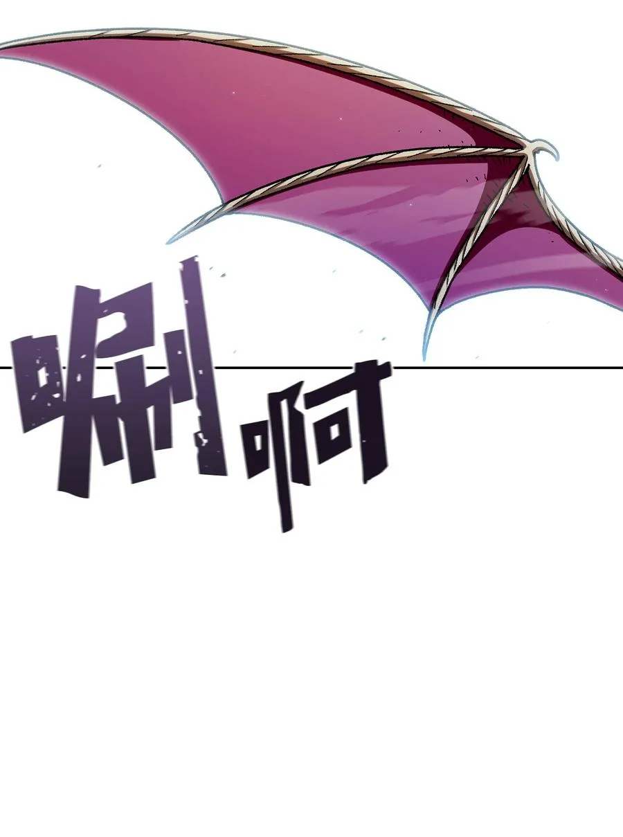 158 回到地球的机器 第2页