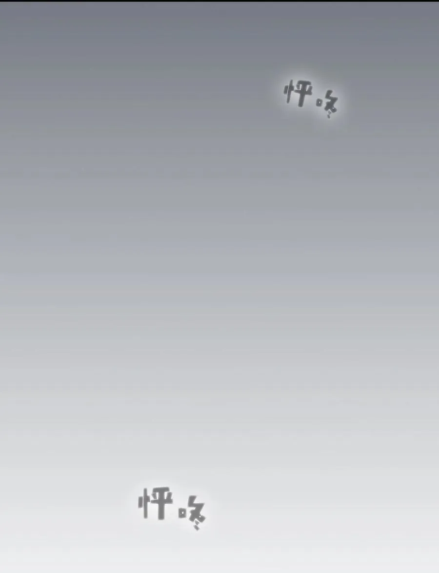 158 回到地球的机器 第14页