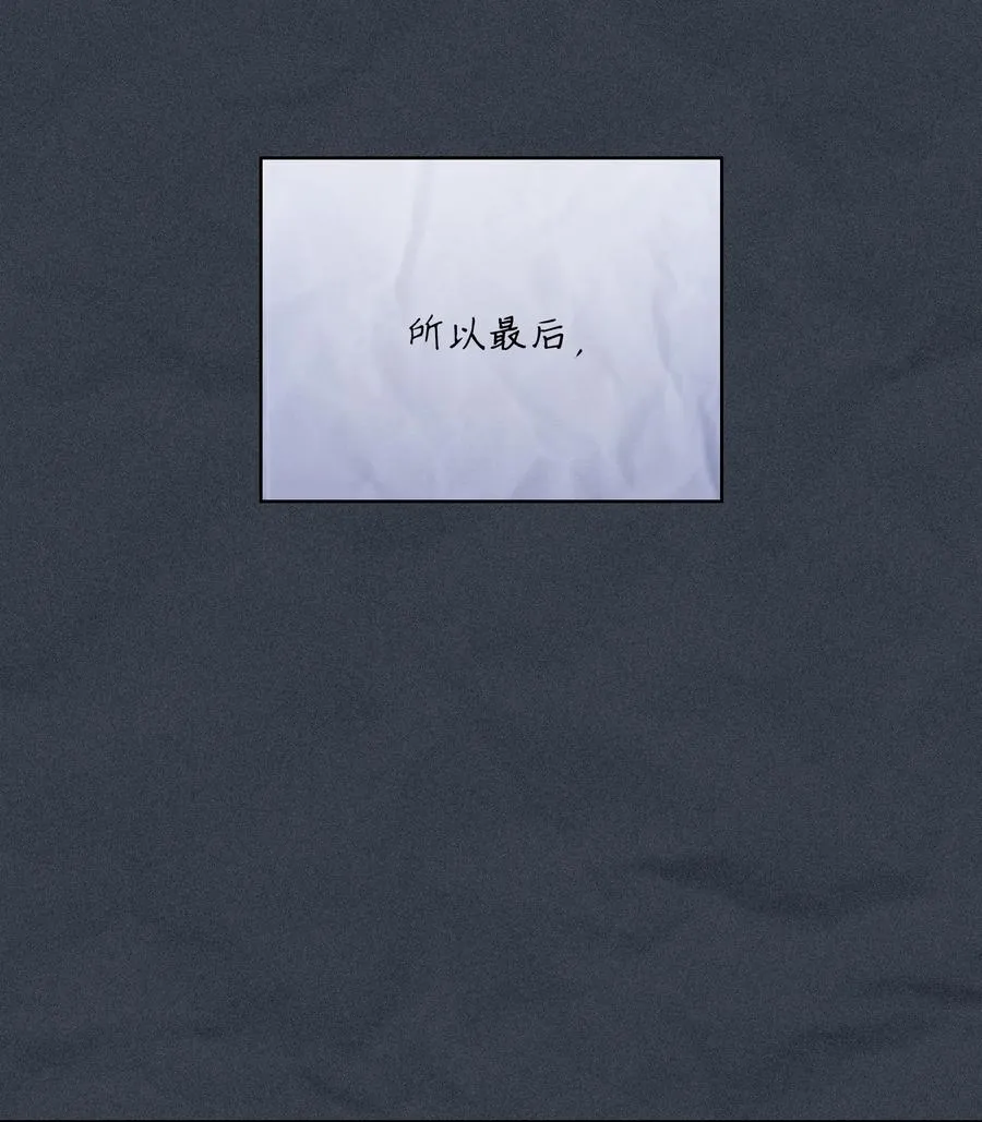 158 回到地球的机器 第71页