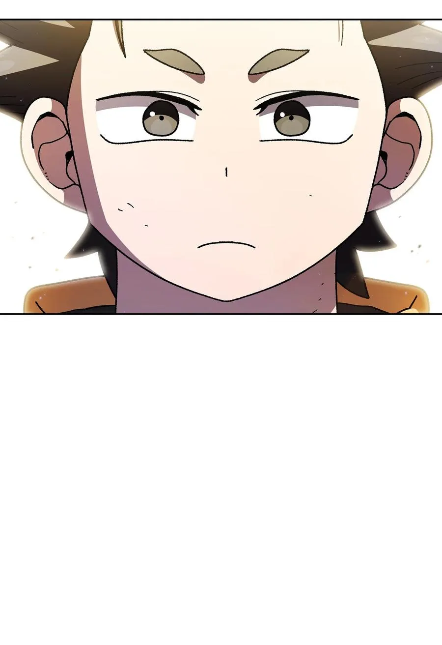 159 必须马上回到地球 第42页