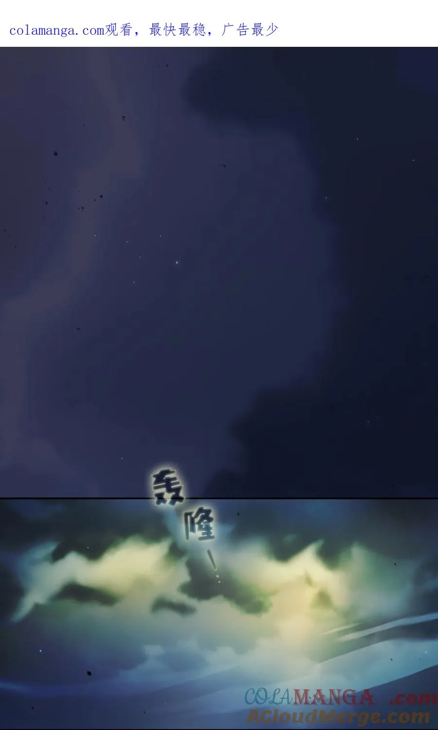 160 确认成绩 第1页