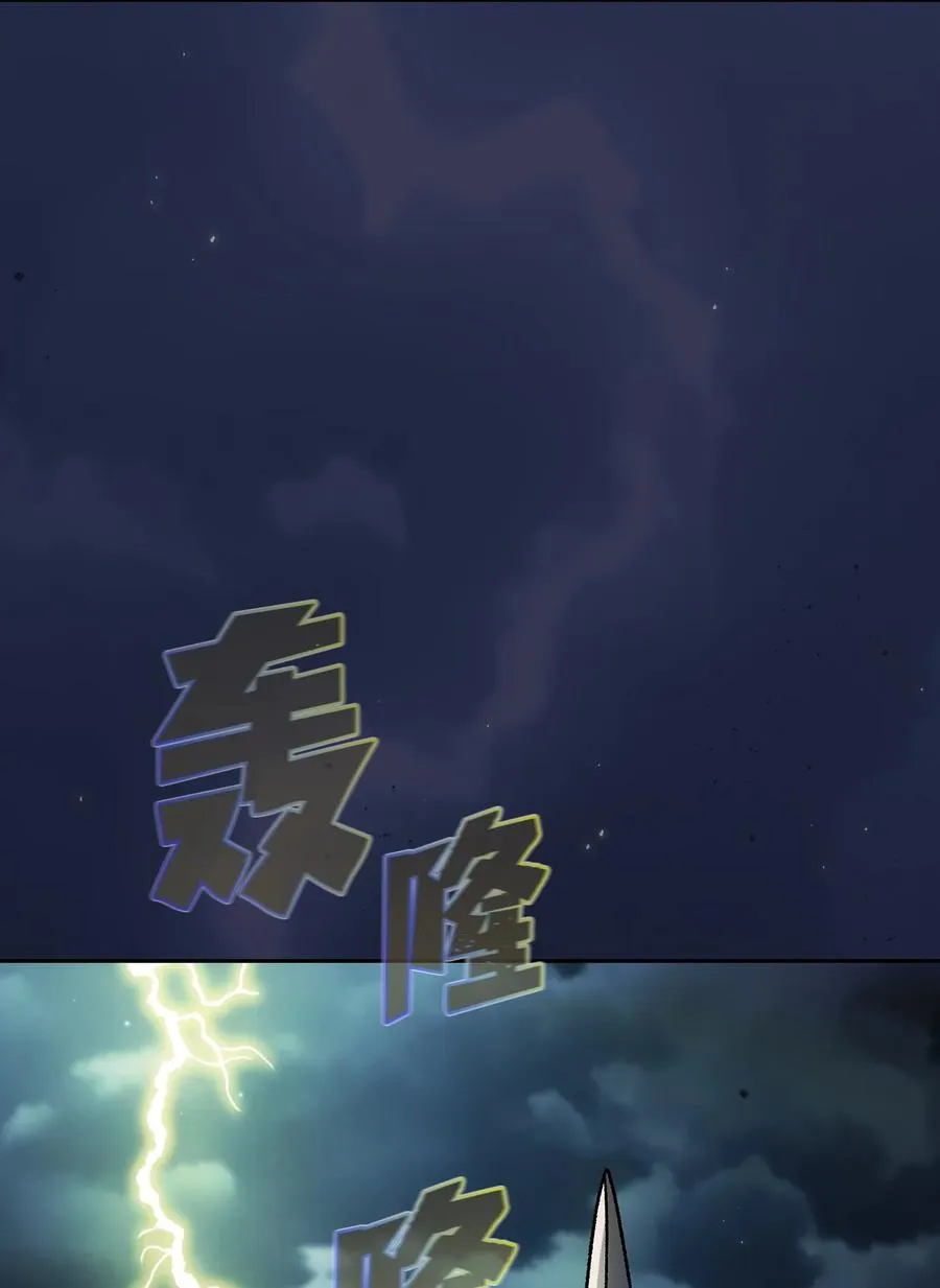 160 确认成绩 第2页